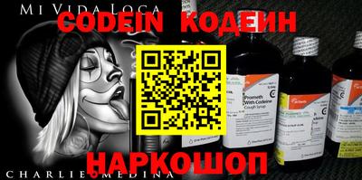 гидропоника Кандалакша