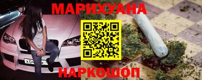 не бодяженный Камышлов