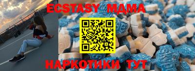 гидропоника Кандалакша