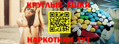не бодяженный Камышлов