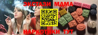 гидропоника Кандалакша
