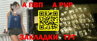 гидропоника Кандалакша
