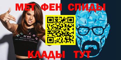гидропоника Кандалакша