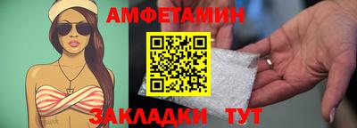 не бодяженный Камышлов