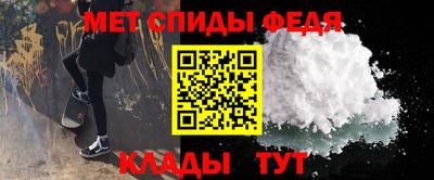 гидропоника Кандалакша