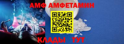 ГАЛЛЮЦИНОГЕННЫЕ ГРИБЫ Канаш