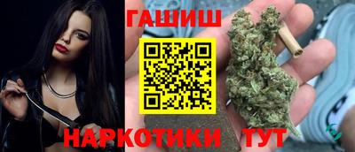 не бодяженный Камышлов