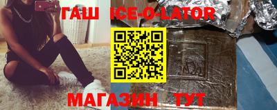 не бодяженный Камышлов