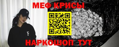 не бодяженный Камышлов