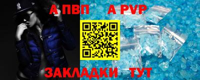 гидропоника Кандалакша