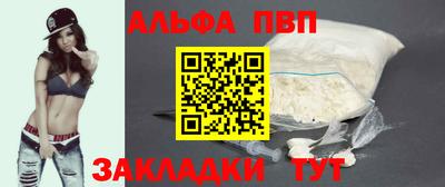 гидропоника Кандалакша