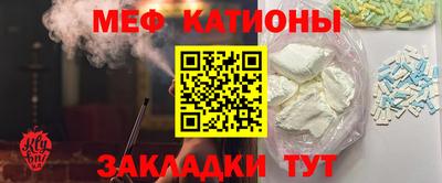 ГАЛЛЮЦИНОГЕННЫЕ ГРИБЫ Канаш