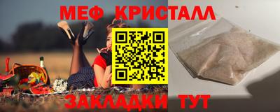 гидропоника Кандалакша