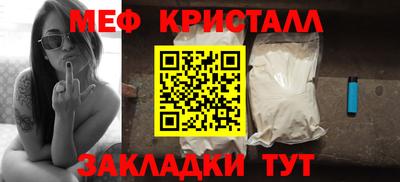 ГАЛЛЮЦИНОГЕННЫЕ ГРИБЫ Канаш