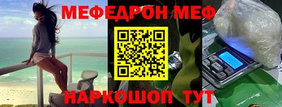 ГАЛЛЮЦИНОГЕННЫЕ ГРИБЫ Канаш