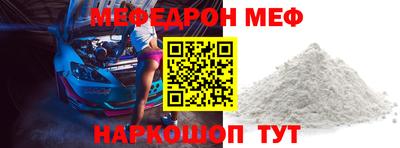 гидропоника Кандалакша