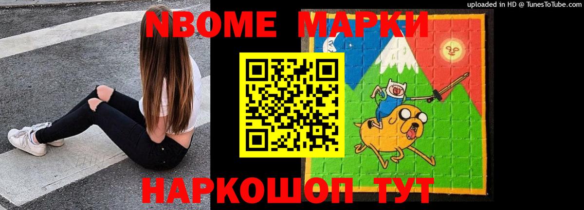 ЛСД экстази кислота  Лсд 25 экстази ecstasy  Вход с VPN  LSD-25 экстази  Новомосковск 