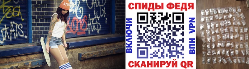 купить наркотики сайты  Новомосковск  Метамфетамин Декстрометамфетамин 99.9% 